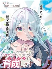 高清影院幕后档案：音响调校师的测量麦克风与曲线