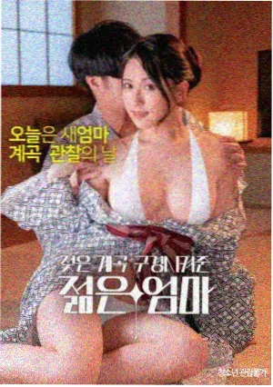 高清影院资讯配图:家庭影音房间的遮光与灯带布置